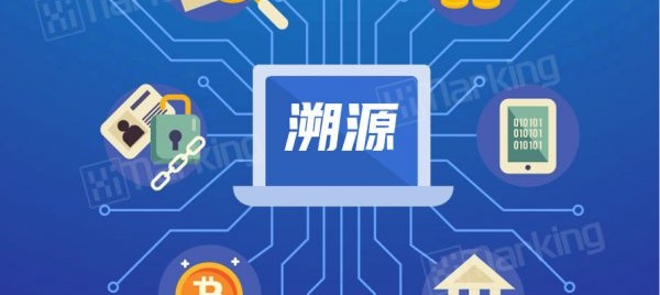 金飞科技防伪追溯贴纸标签